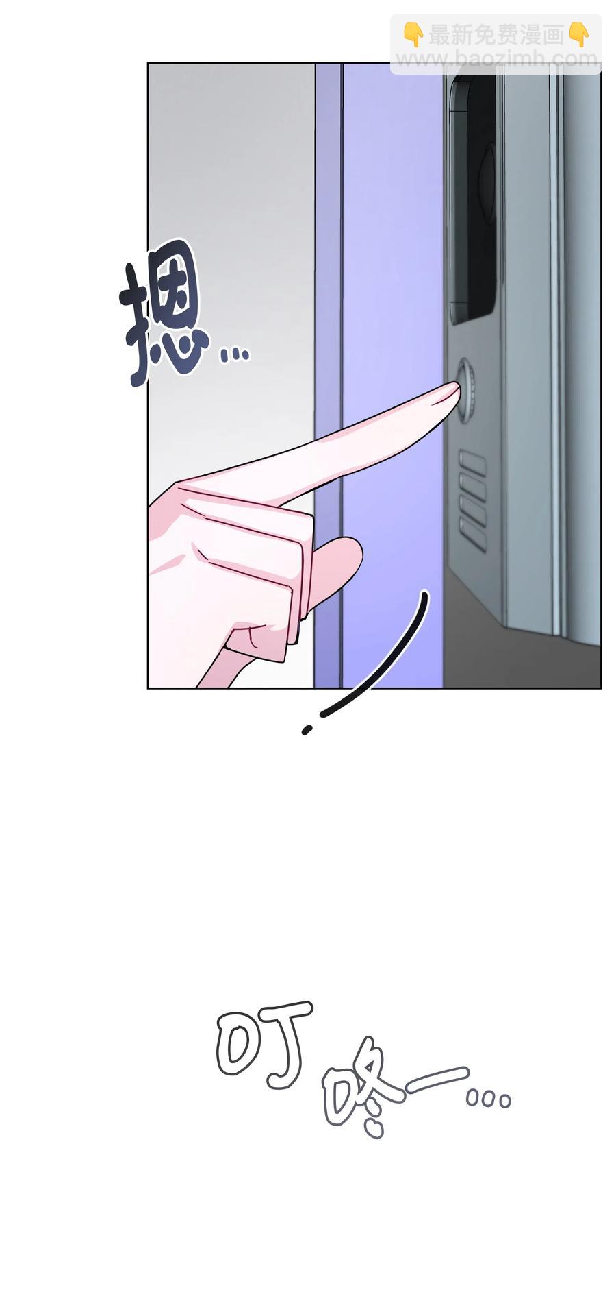 42 真心(1/2)-第42话