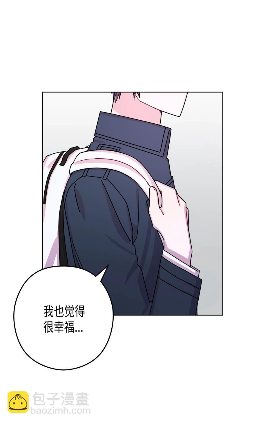 42 真心(1/2)-第42话