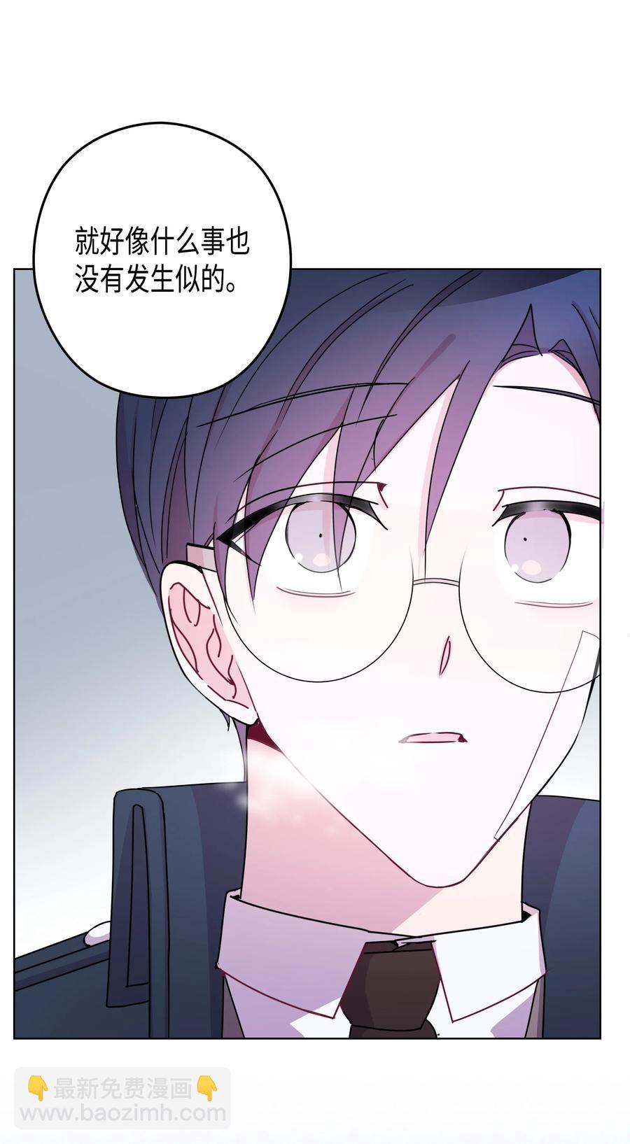 44 和好（2）(1/2)-第44话