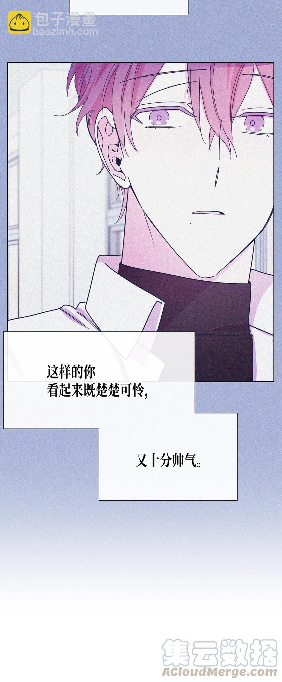 44 和好（2）(1/2)-第44话