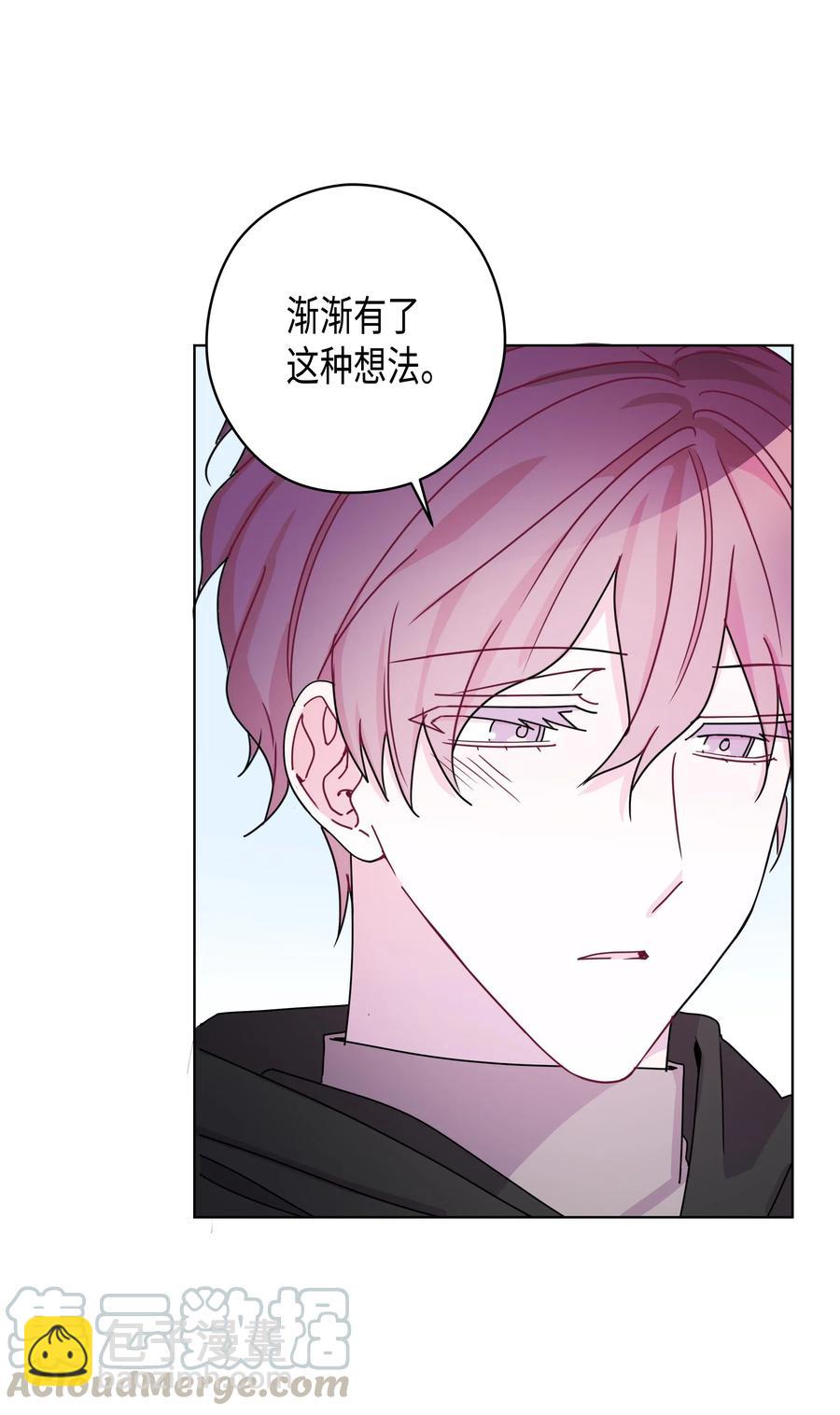 44 和好（2）(1/2)-第44话