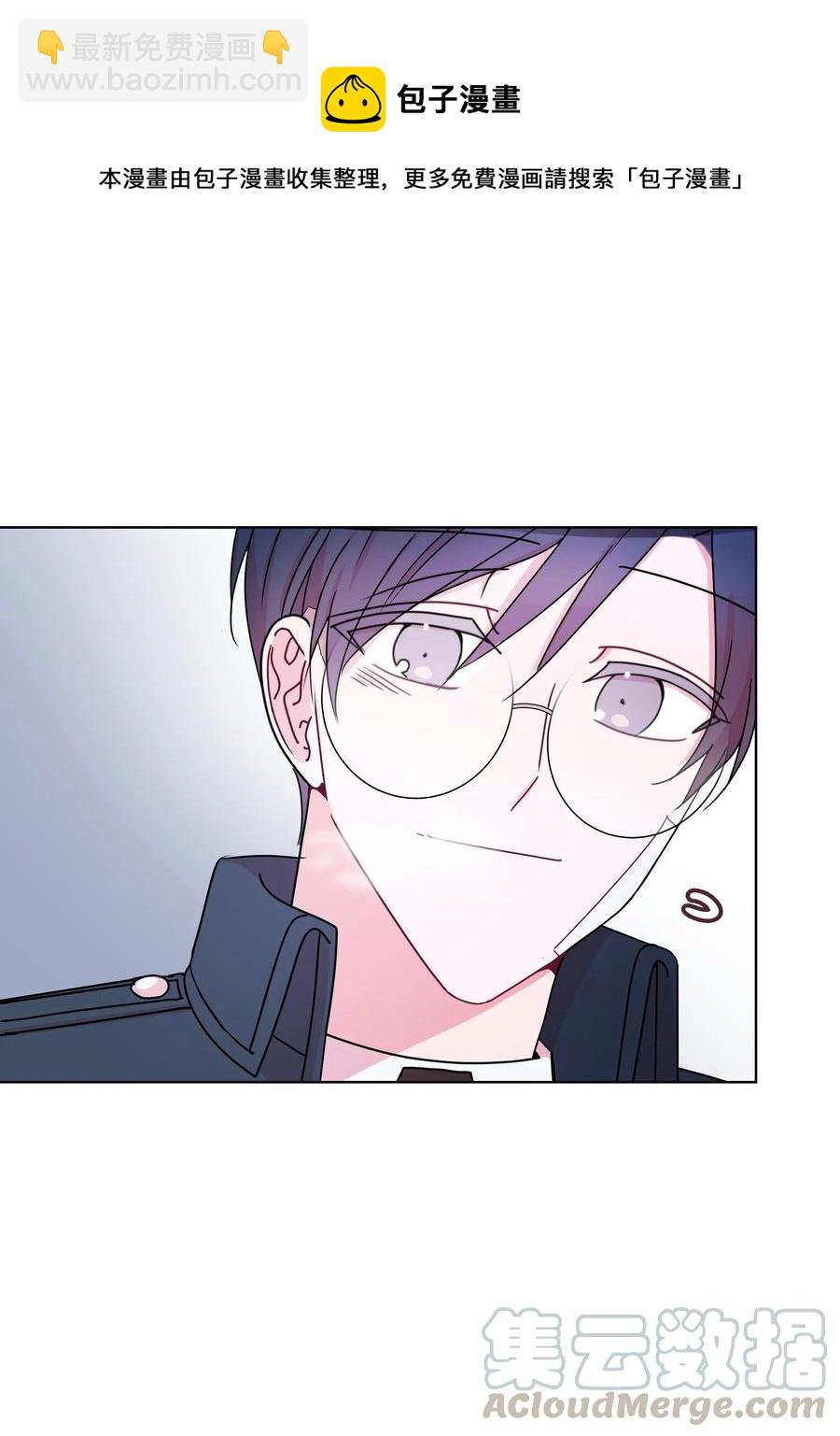 44 和好（2）(1/2)-第44话