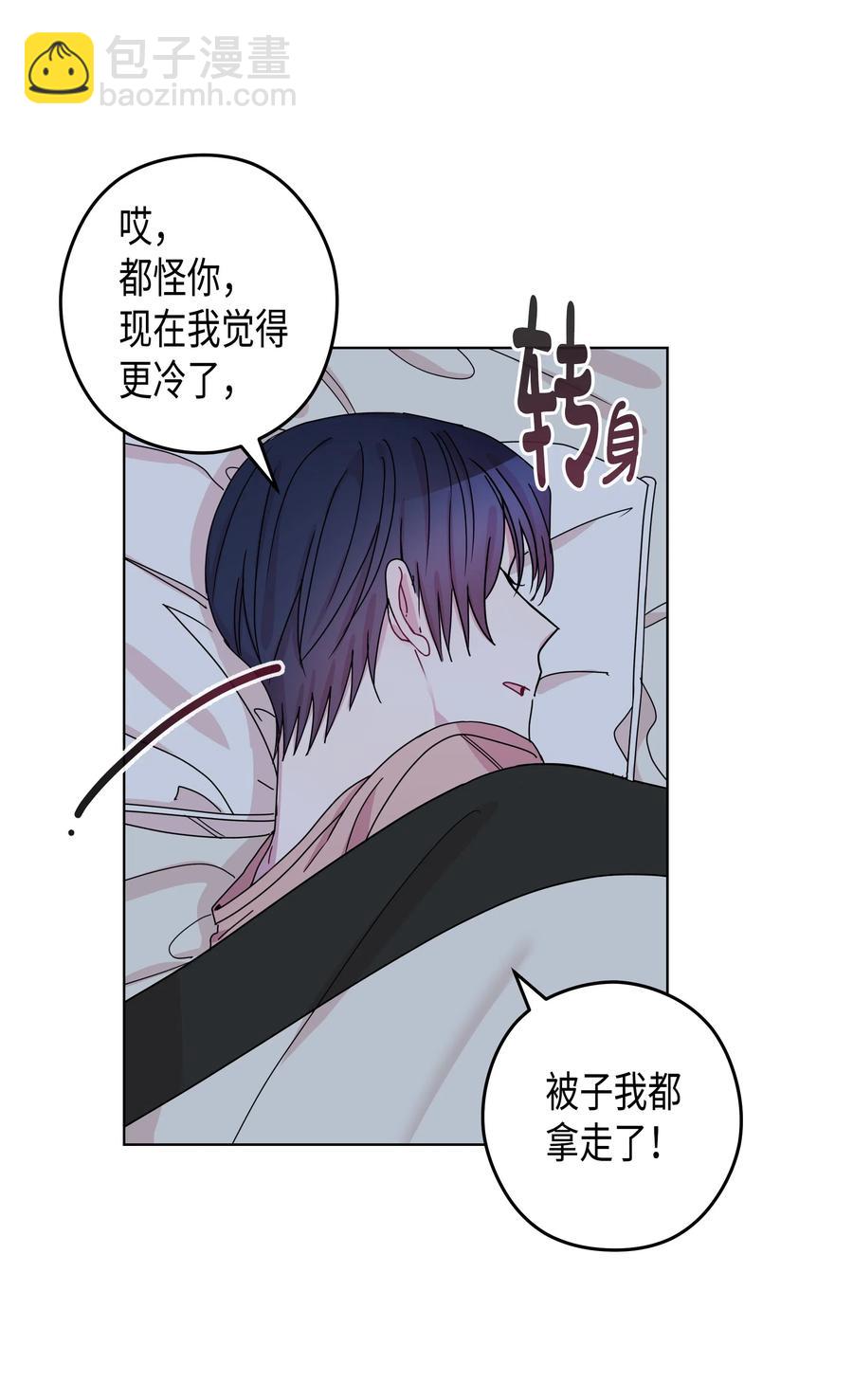 46 选择（1）(1/2)-第46话