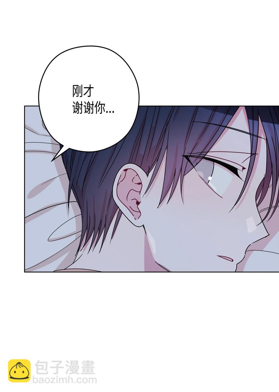 46 选择（1）(1/2)-第46话