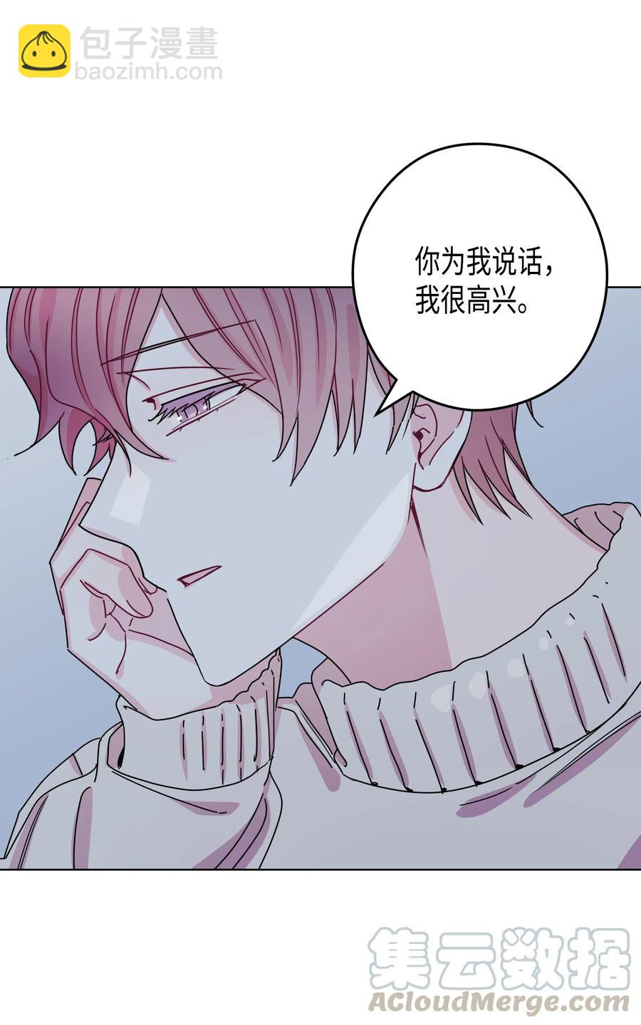 46 选择（1）(1/2)-第46话