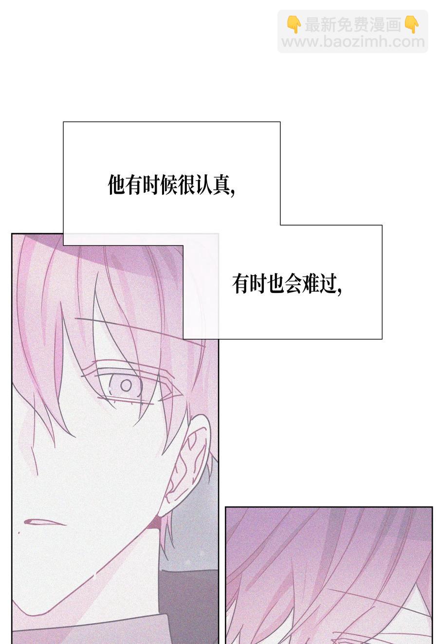 46 选择（1）(1/2)-第46话