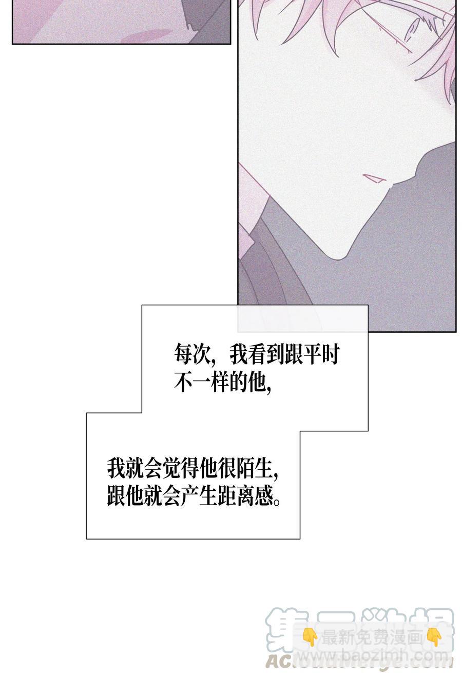 46 选择（1）(1/2)-第46话