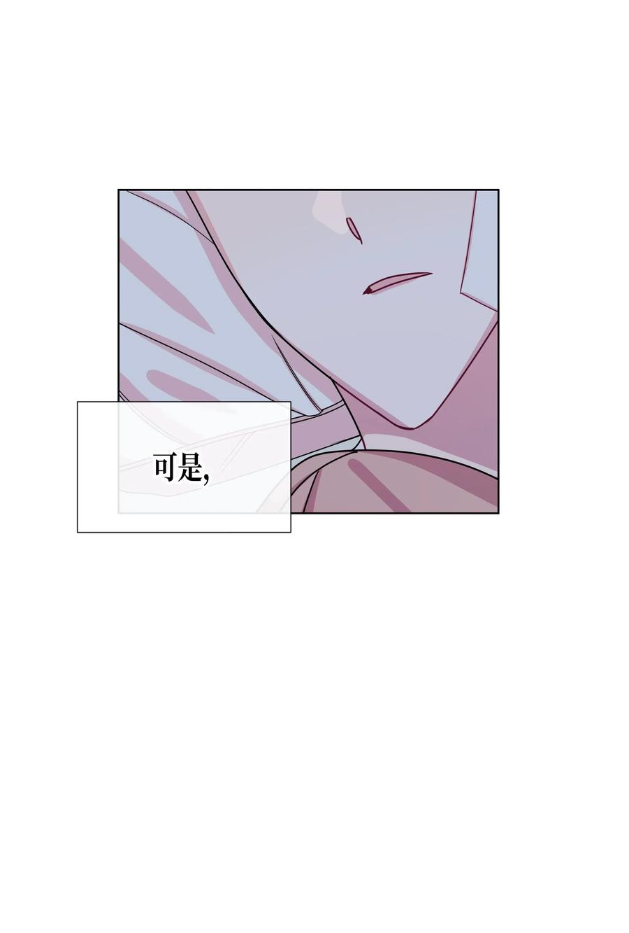 46 选择（1）(1/2)-第46话