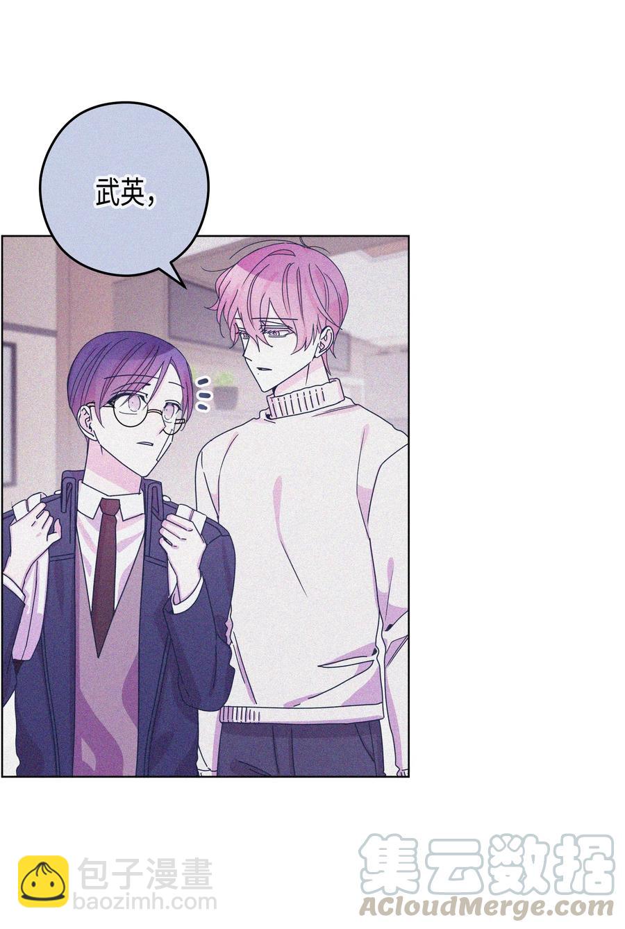 46 选择（1）(1/2)-第46话