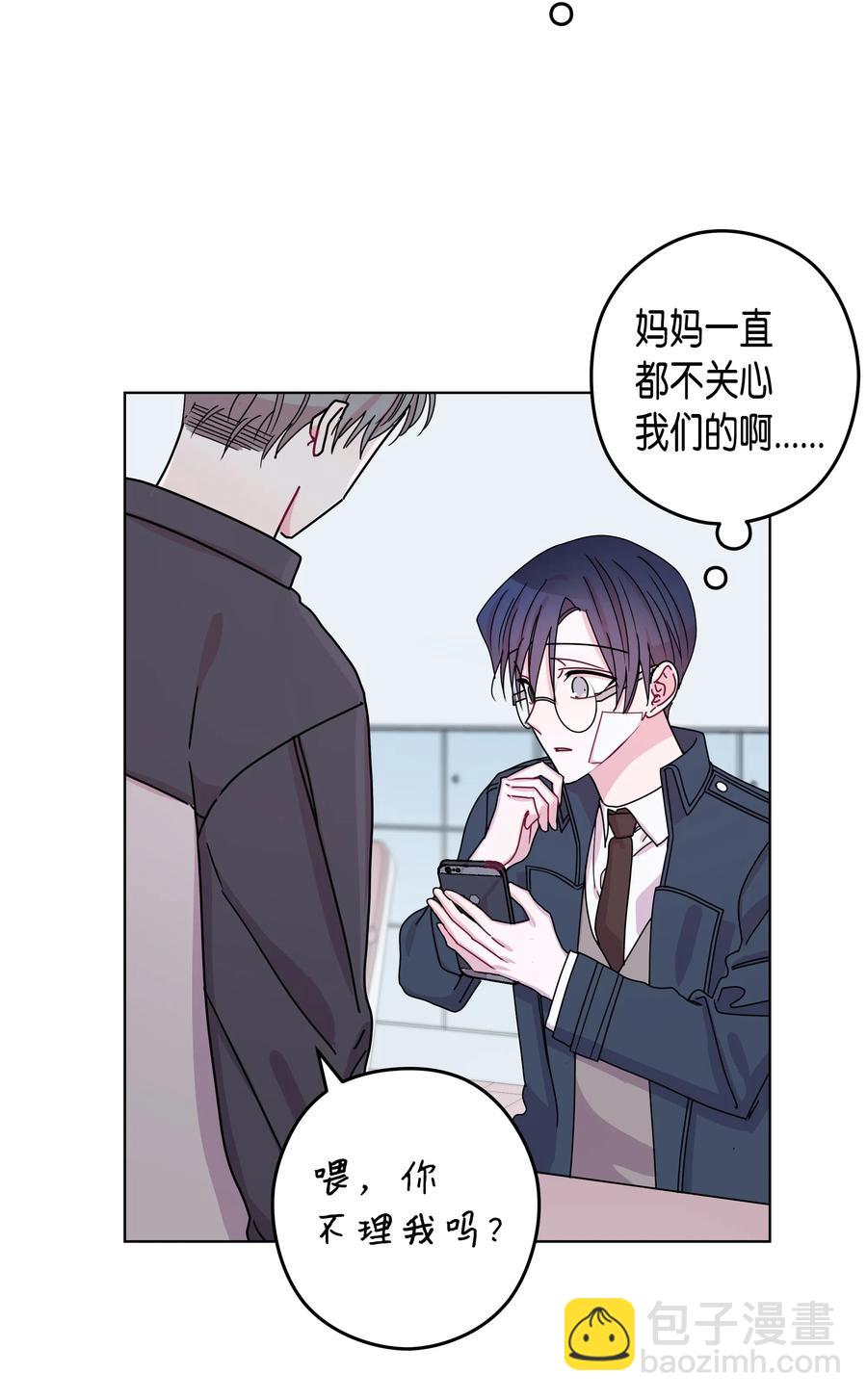 46 选择（1）(1/2)-第46话