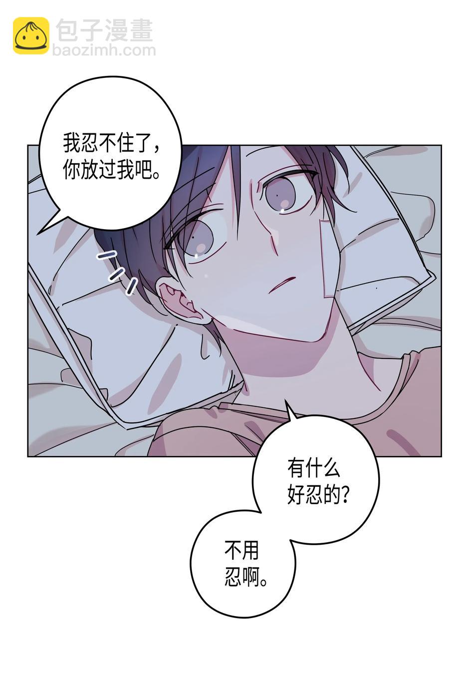 46 选择（1）(1/2)-第46话