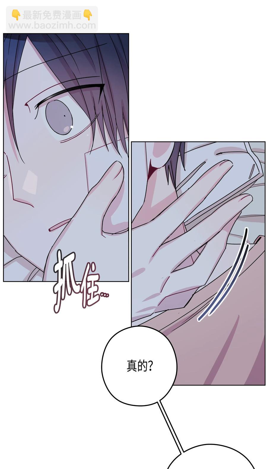 46 选择（1）(1/2)-第46话