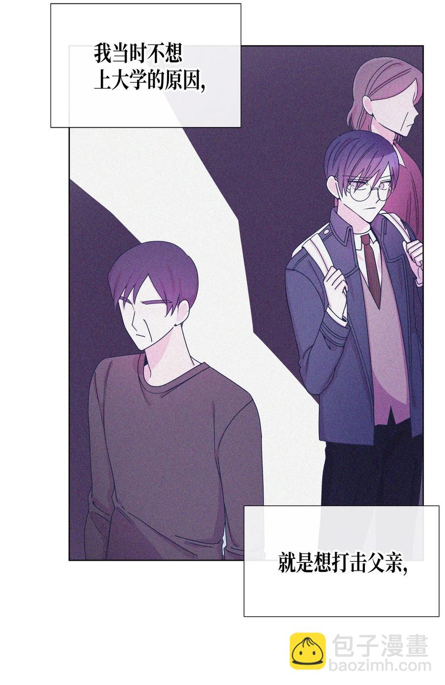 48 毕业典礼(1/2)-第48话