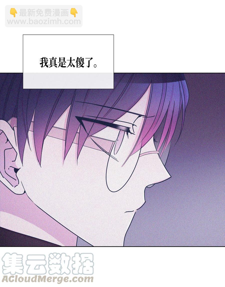 48 毕业典礼(1/2)-第48话