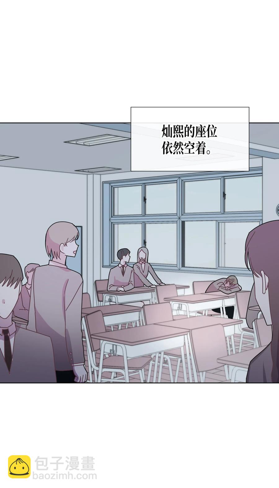 48 毕业典礼(1/2)-第48话