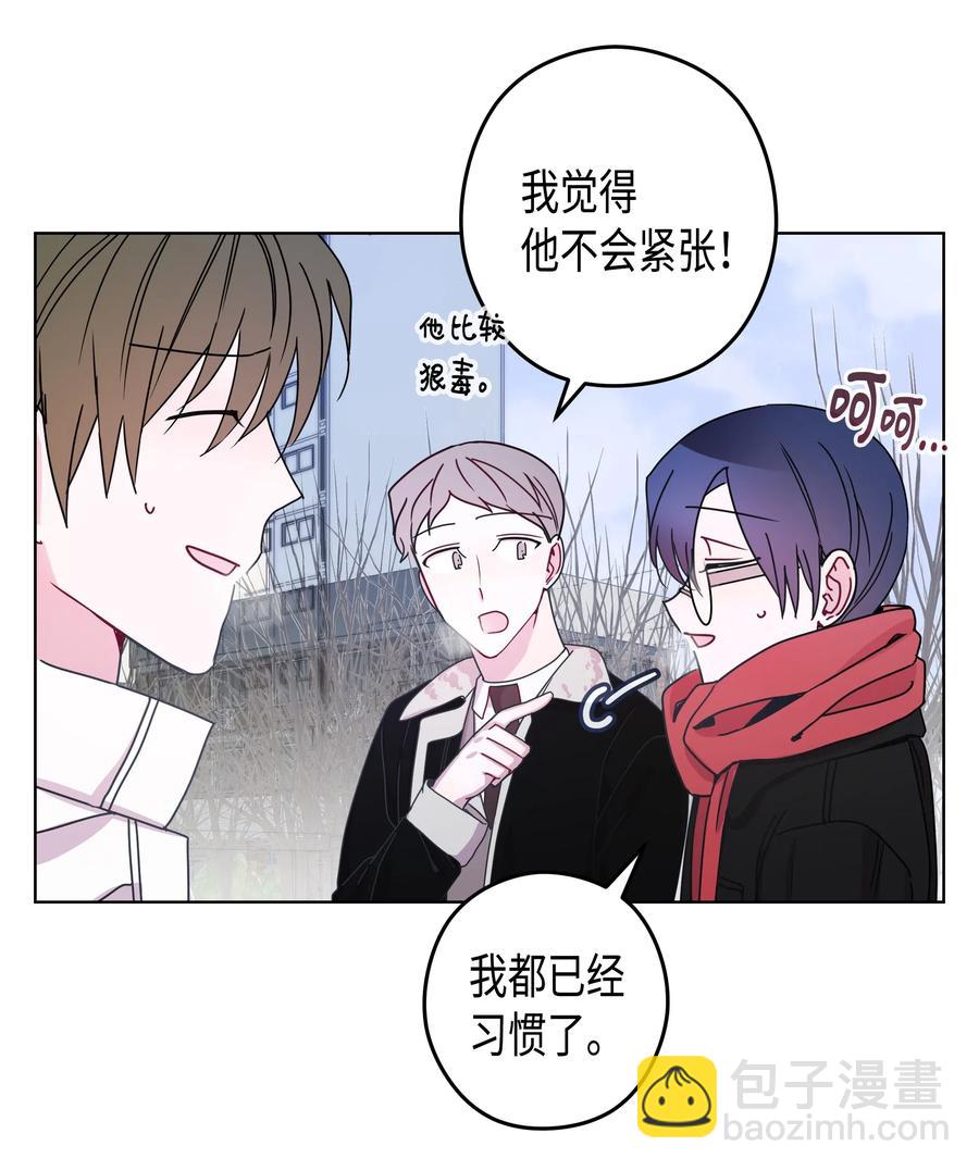 48 毕业典礼(1/2)-第48话