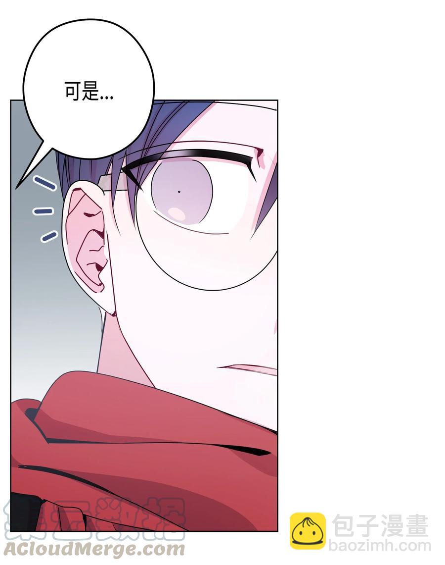 48 毕业典礼(1/2)-第48话