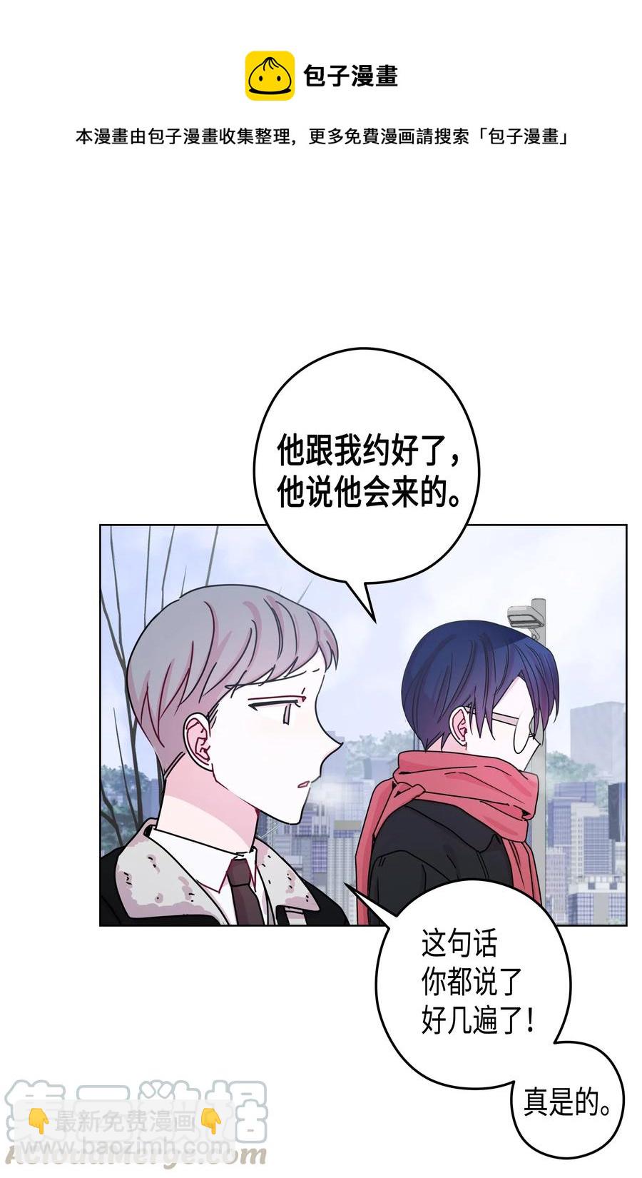 48 毕业典礼(1/2)-第48话