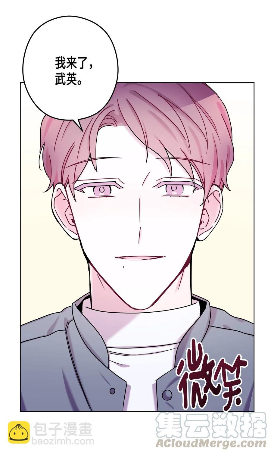 48 毕业典礼(1/2)-第48话