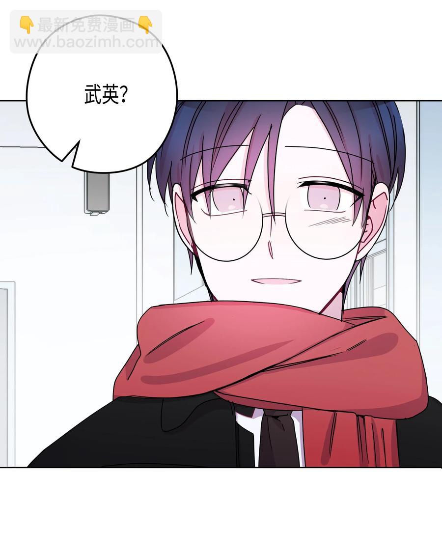 48 毕业典礼(1/2)-第48话