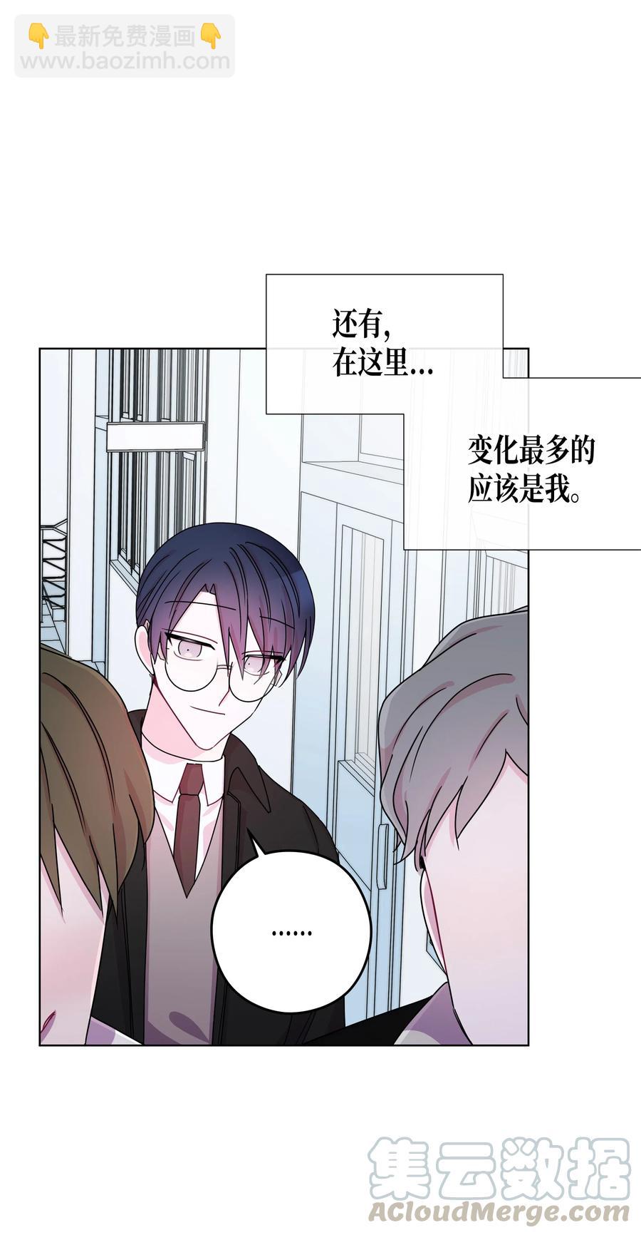 48 毕业典礼(1/2)-第48话