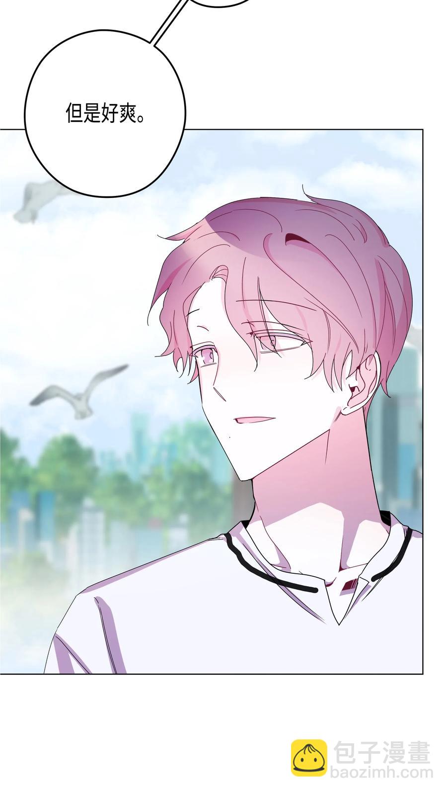 番外02 成为更好的我们(1/2)-第50话