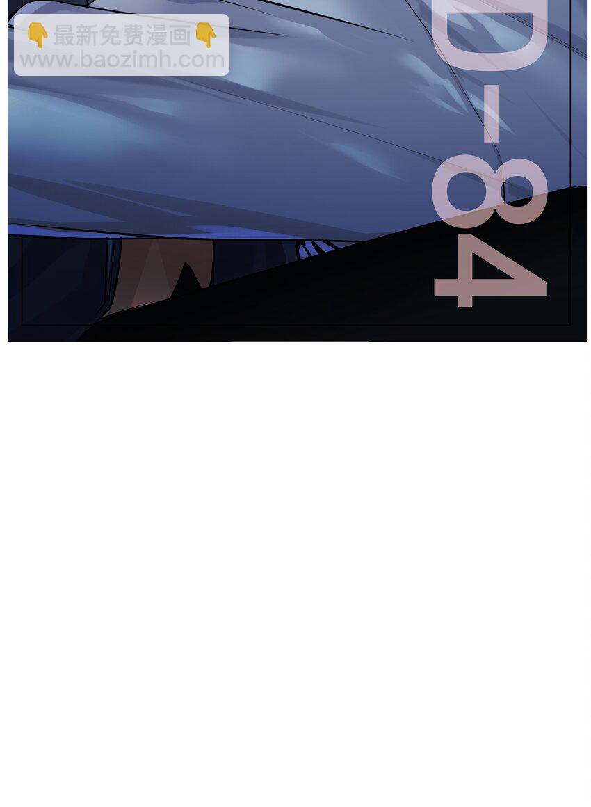 06 夜生活(1/2)-第6话