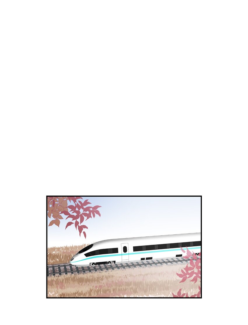 06 夜生活(1/2)-第6话