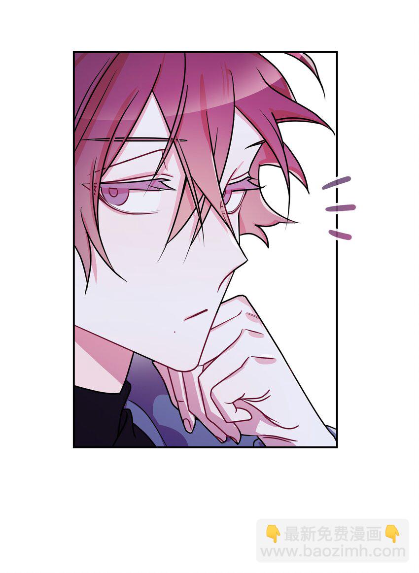 06 夜生活(1/2)-第6话