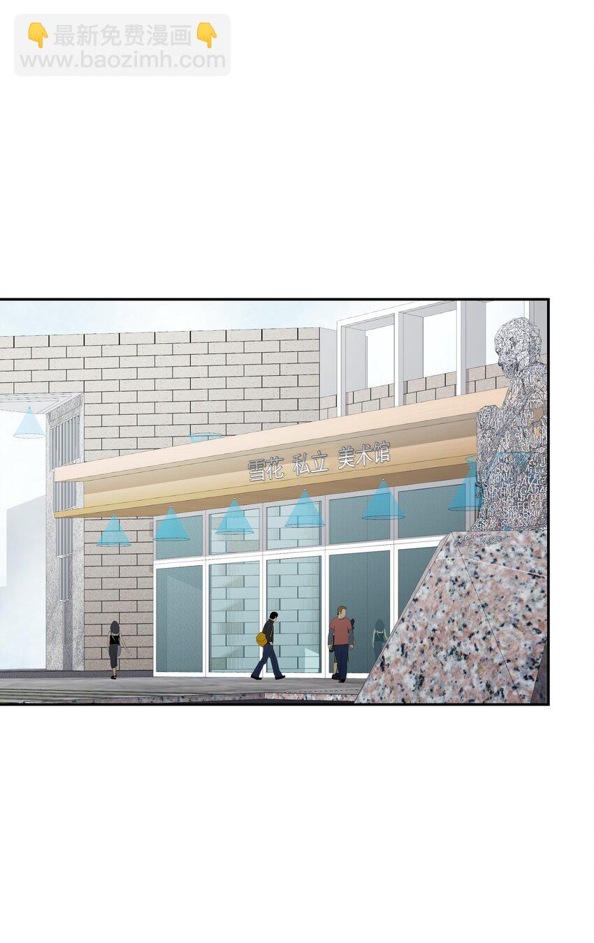 06 夜生活(1/2)-第6话