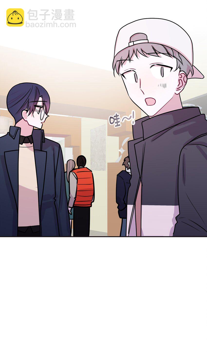 06 夜生活(1/2)-第6话