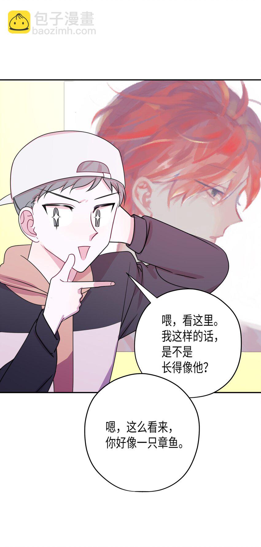 06 夜生活(1/2)-第6话