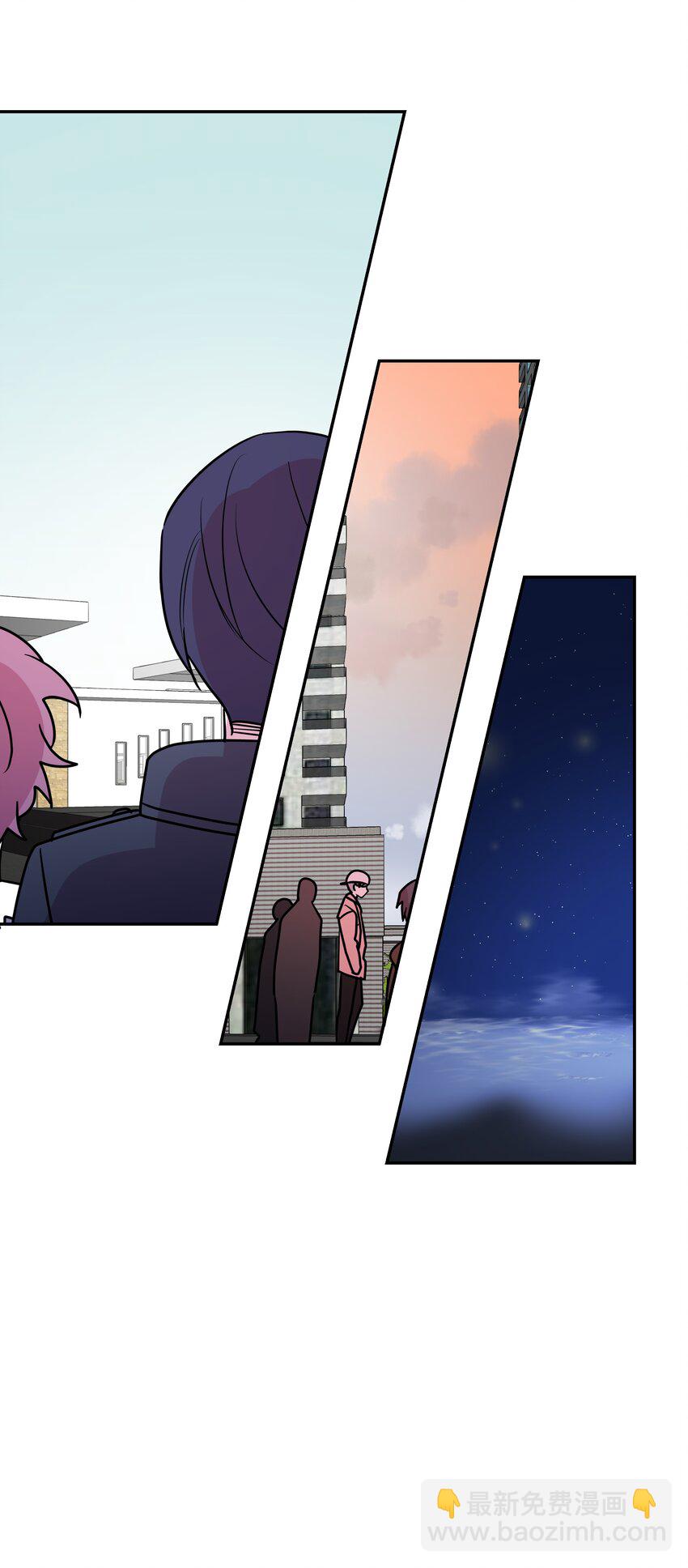 06 夜生活(1/2)-第6话