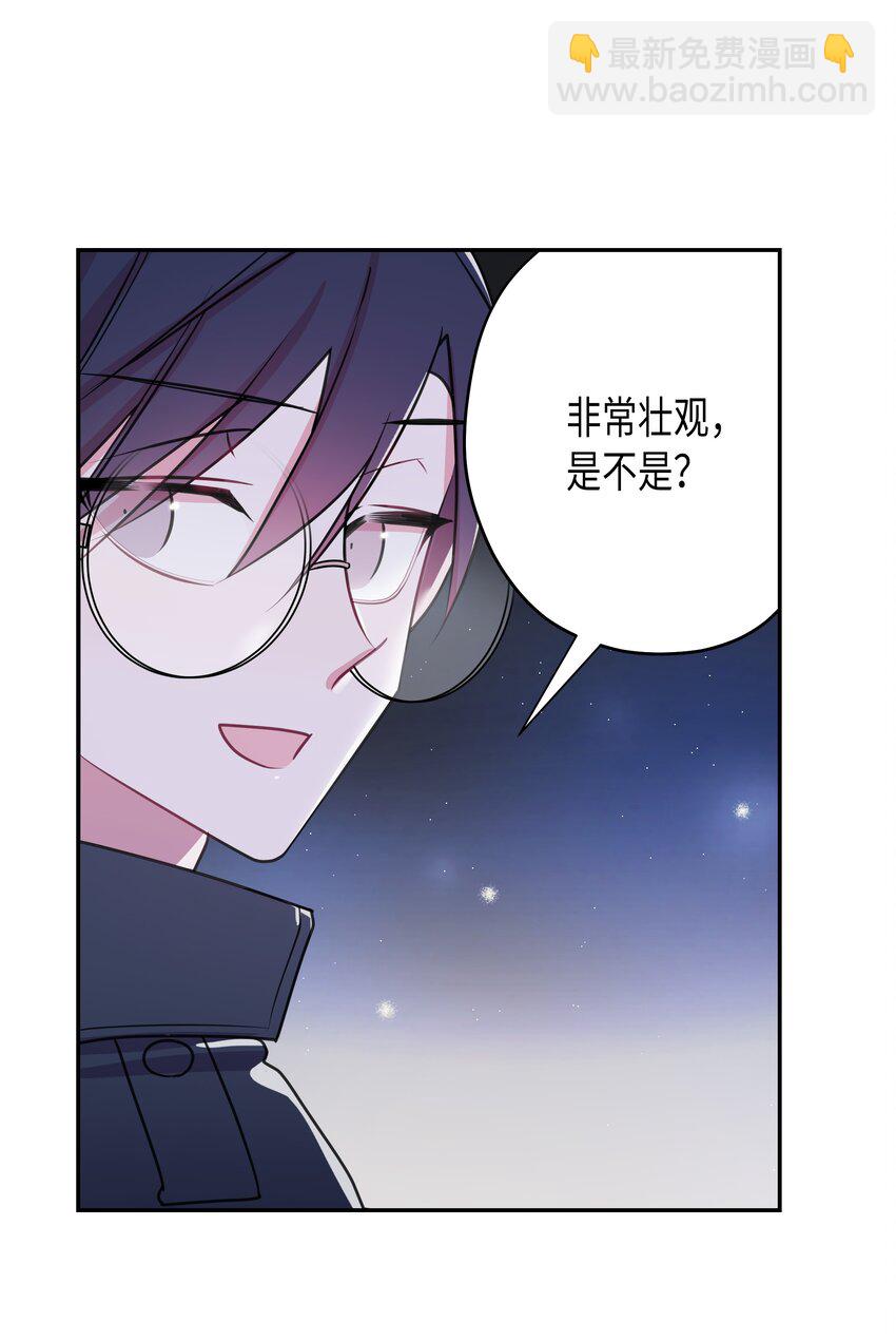 06 夜生活(1/2)-第6话