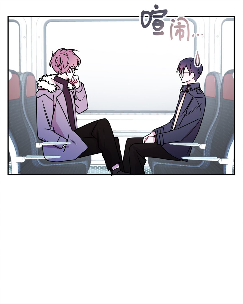 06 夜生活(1/2)-第6话