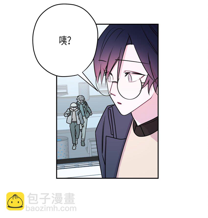 06 夜生活(1/2)-第6话