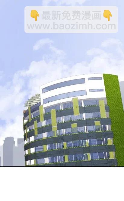 08 真心话大冒险(1/2)-第8话