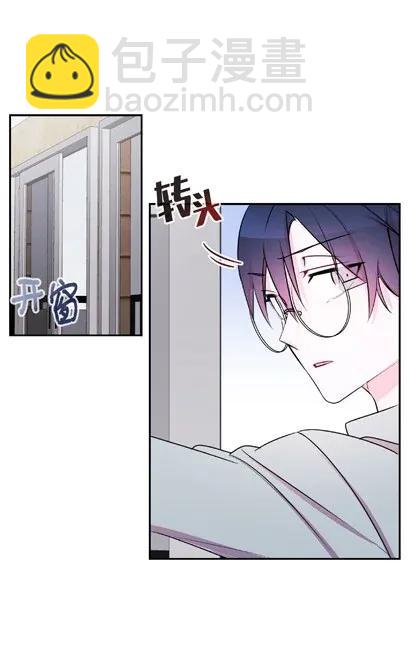 08 真心话大冒险(1/2)-第8话