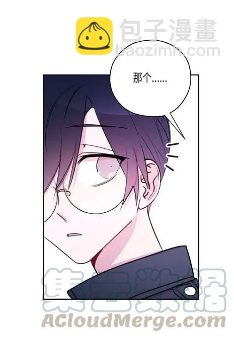 08 真心话大冒险(1/2)-第8话