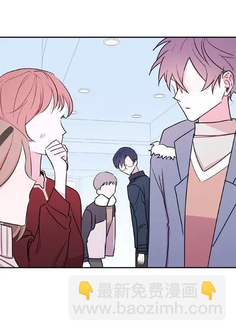 08 真心话大冒险(1/2)-第8话