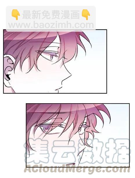 08 真心话大冒险(1/2)-第8话