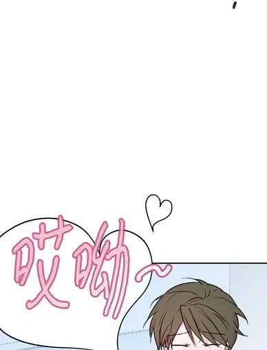 08 真心话大冒险(1/2)-第8话