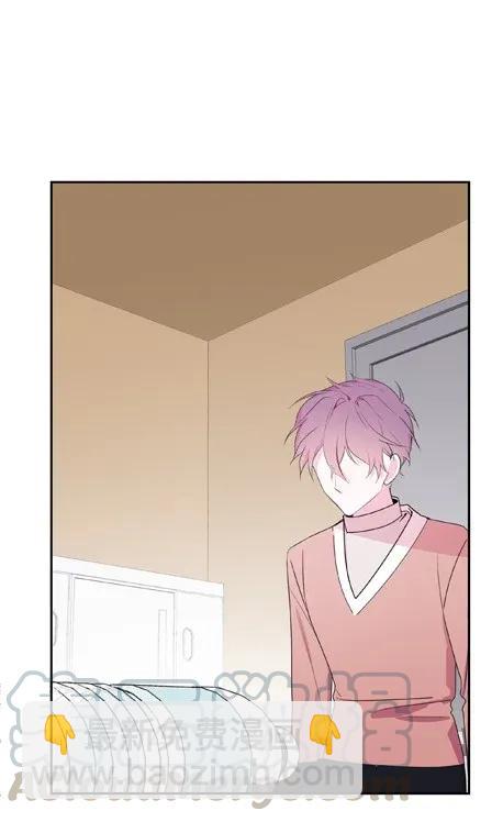 08 真心话大冒险(1/2)-第8话