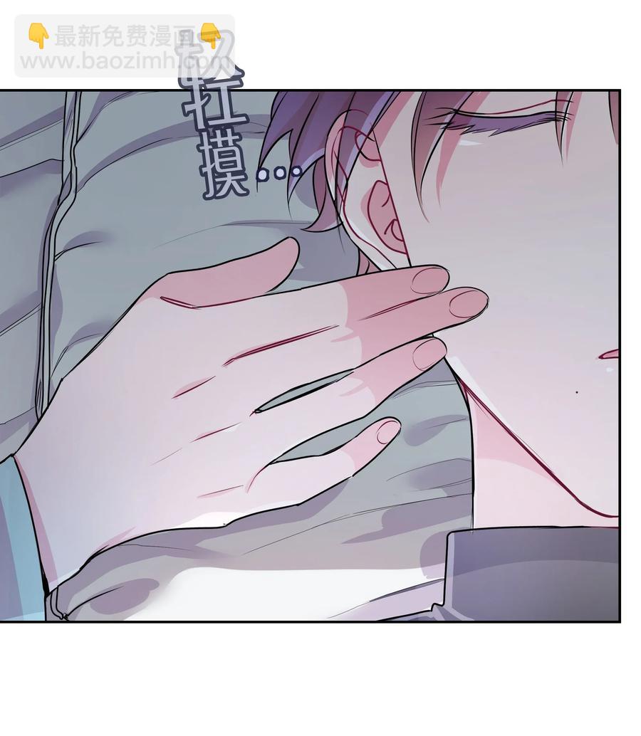 10 毕业旅行(1/2)-第10话