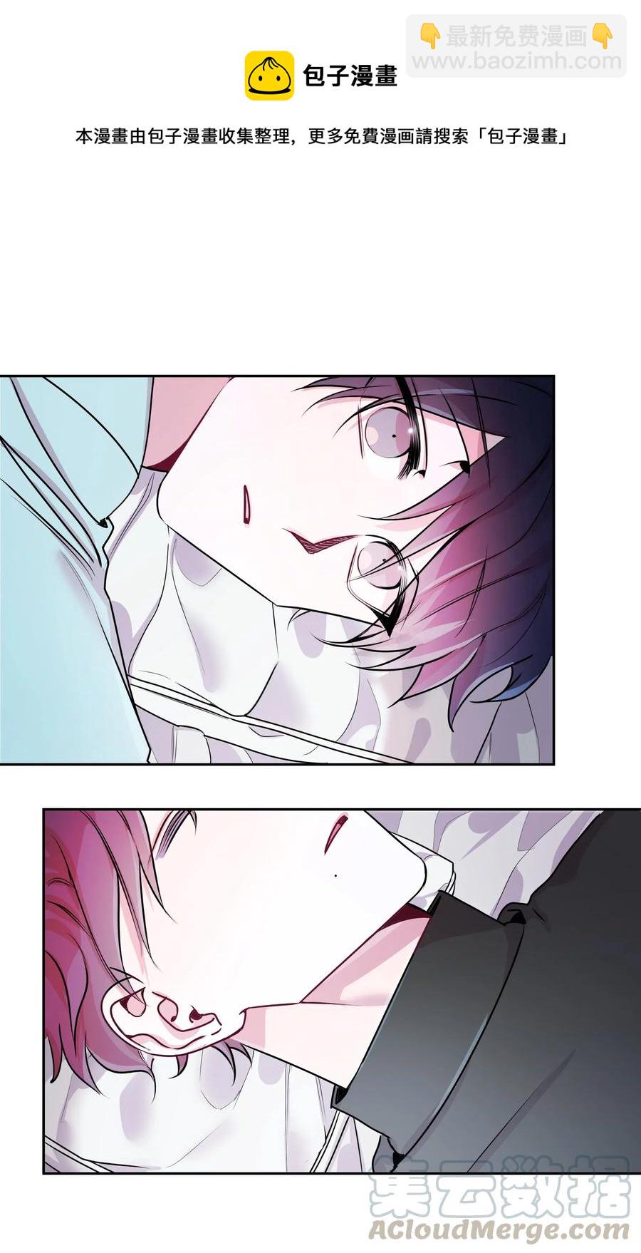 10 毕业旅行(1/2)-第10话