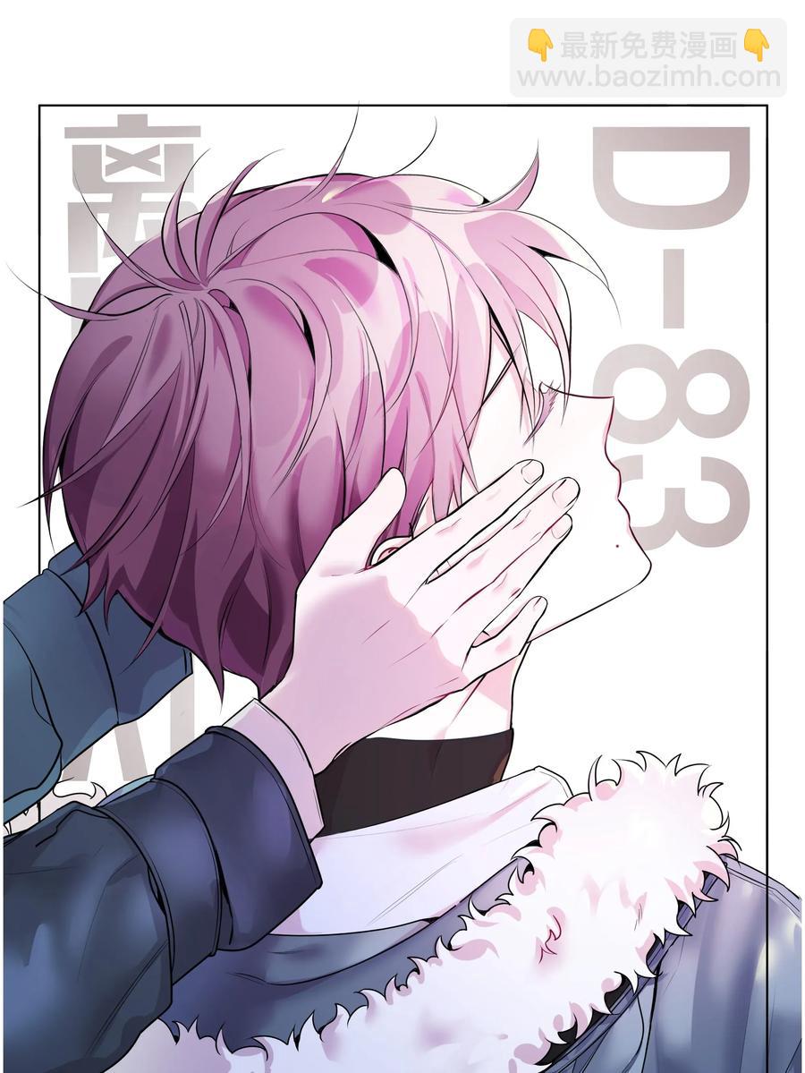 10 毕业旅行(1/2)-第10话