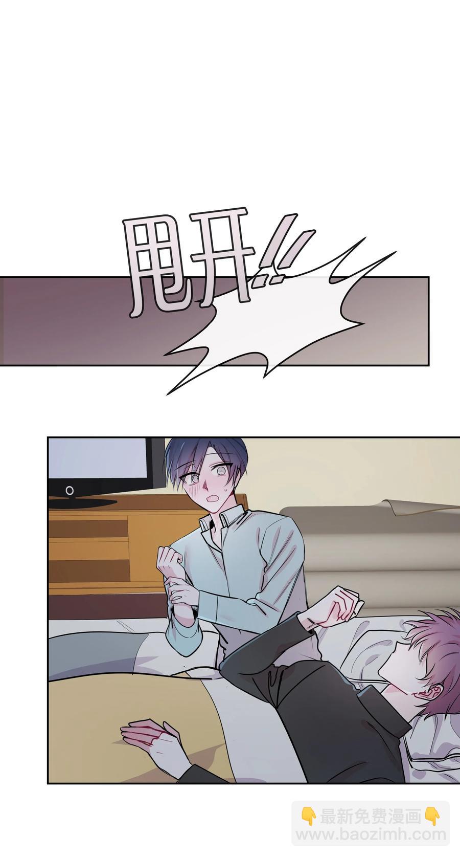 10 毕业旅行(1/2)-第10话