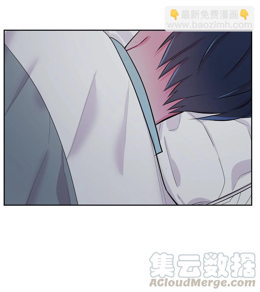 10 毕业旅行(1/2)-第10话