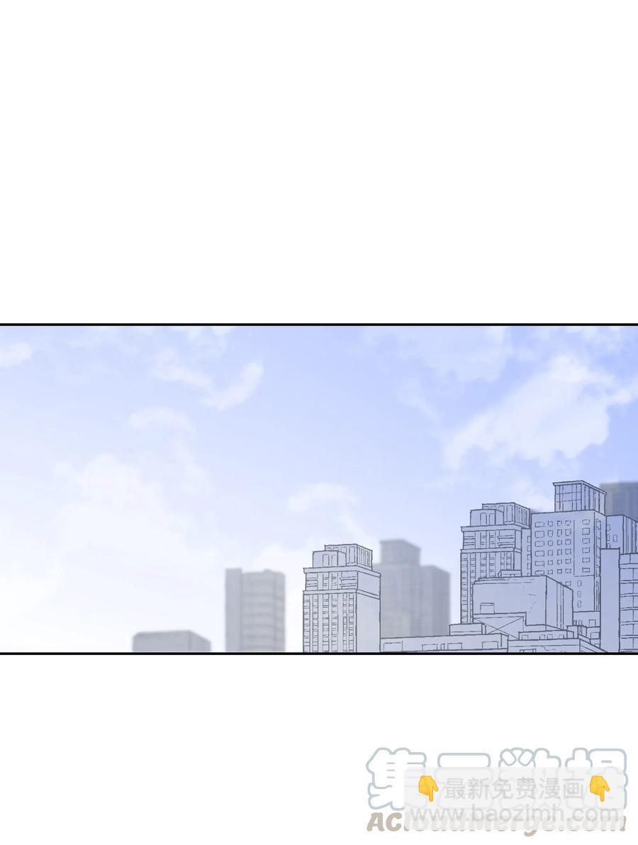 10 毕业旅行(1/2)-第10话