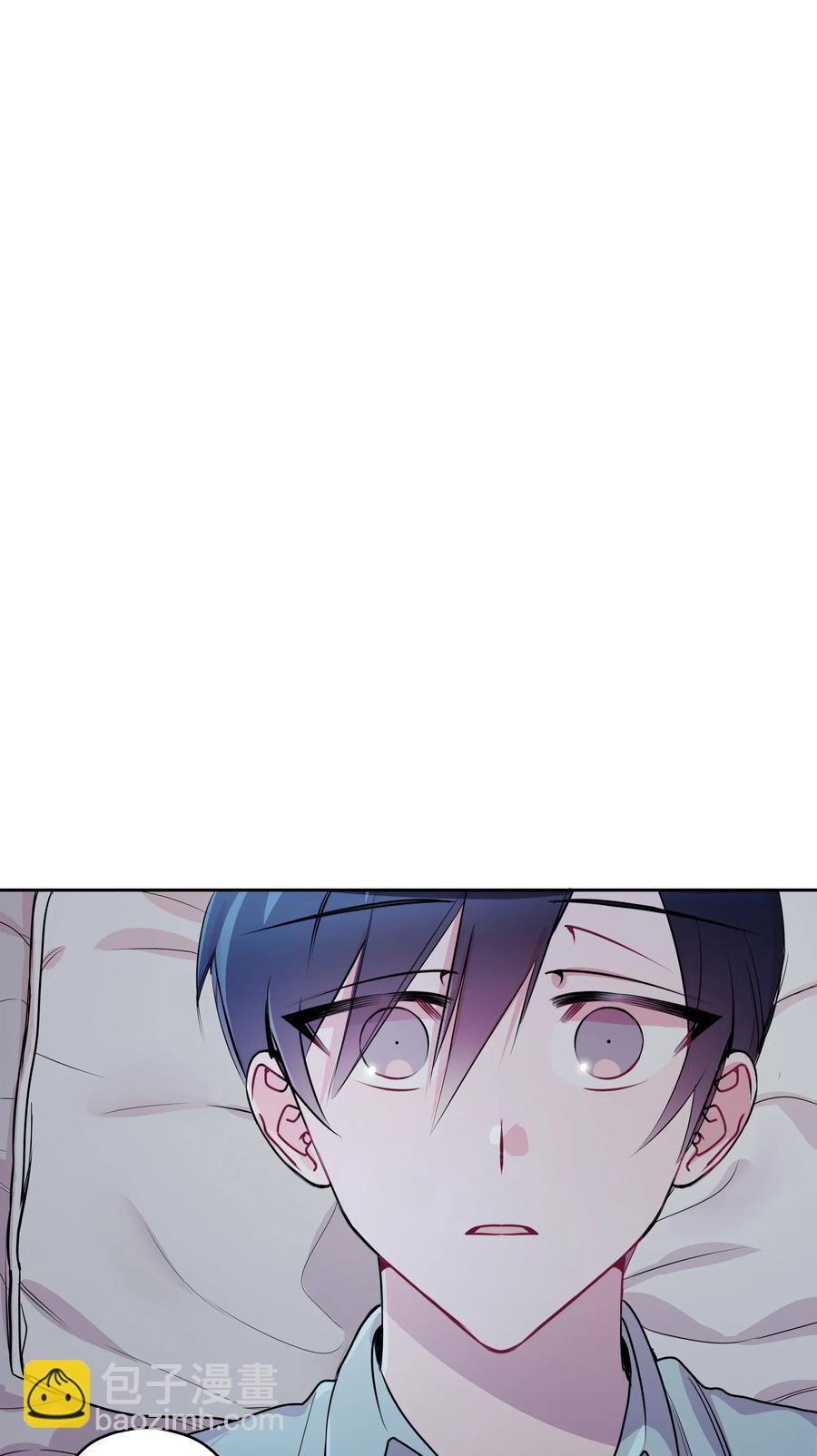 10 毕业旅行(1/2)-第10话